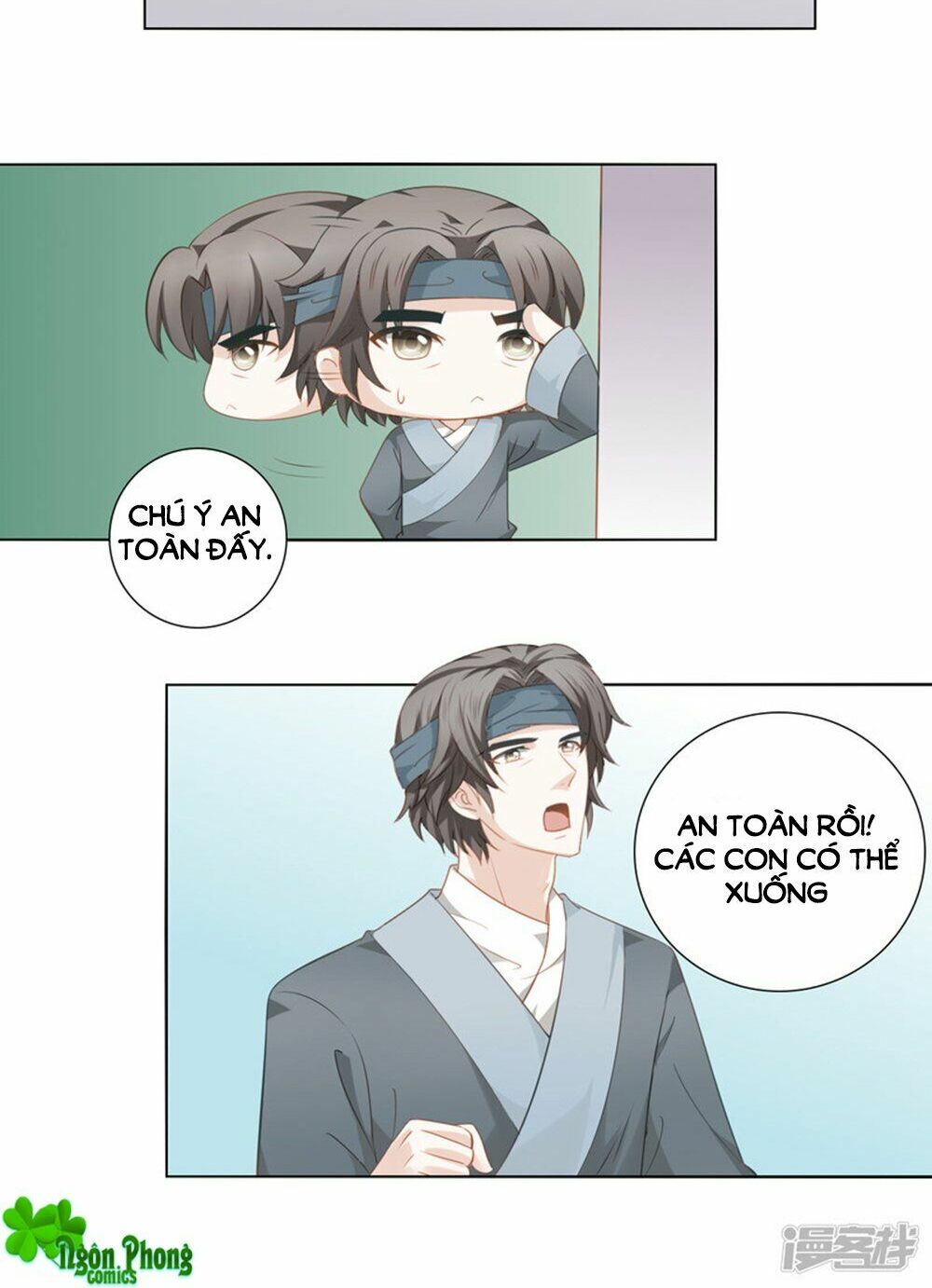 Cát Tường, A Ba Đối Với Con Rất Thất Vọng: Chapter 61