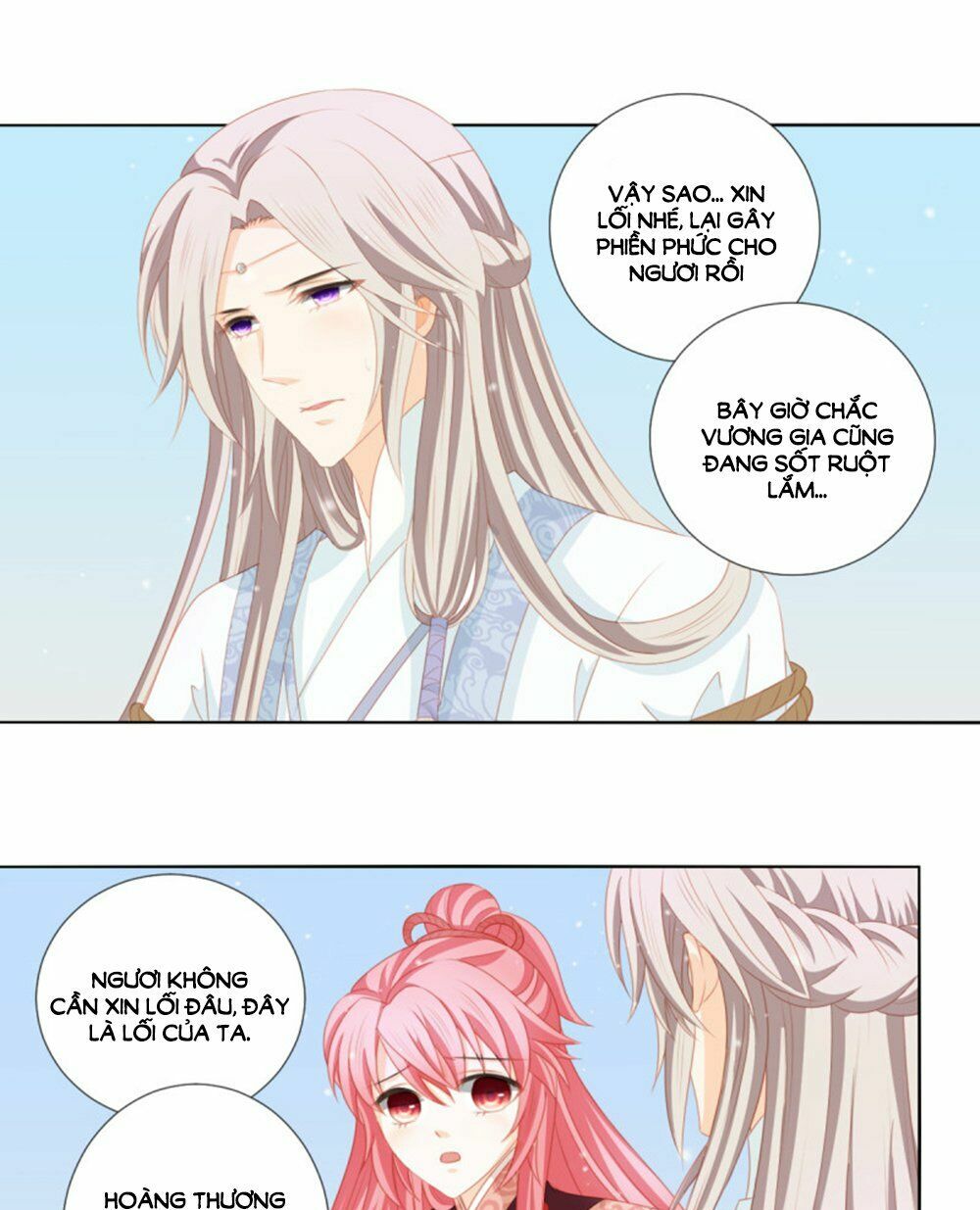 Cát Tường, A Ba Đối Với Con Rất Thất Vọng: Chapter 64