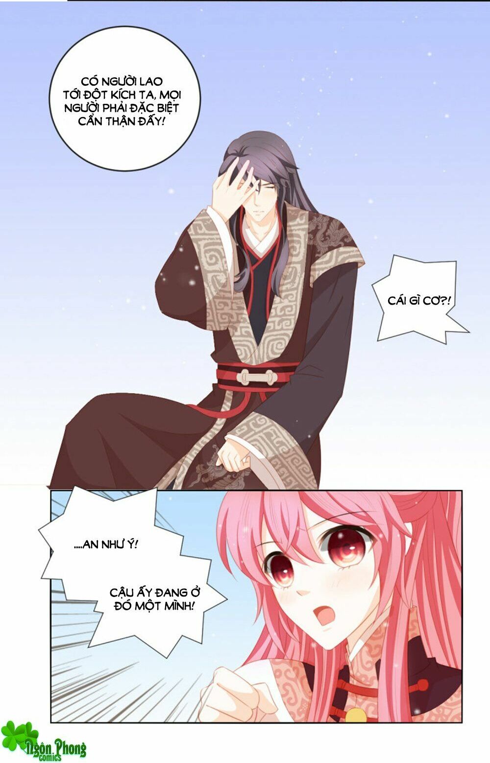 Cát Tường, A Ba Đối Với Con Rất Thất Vọng: Chapter 64