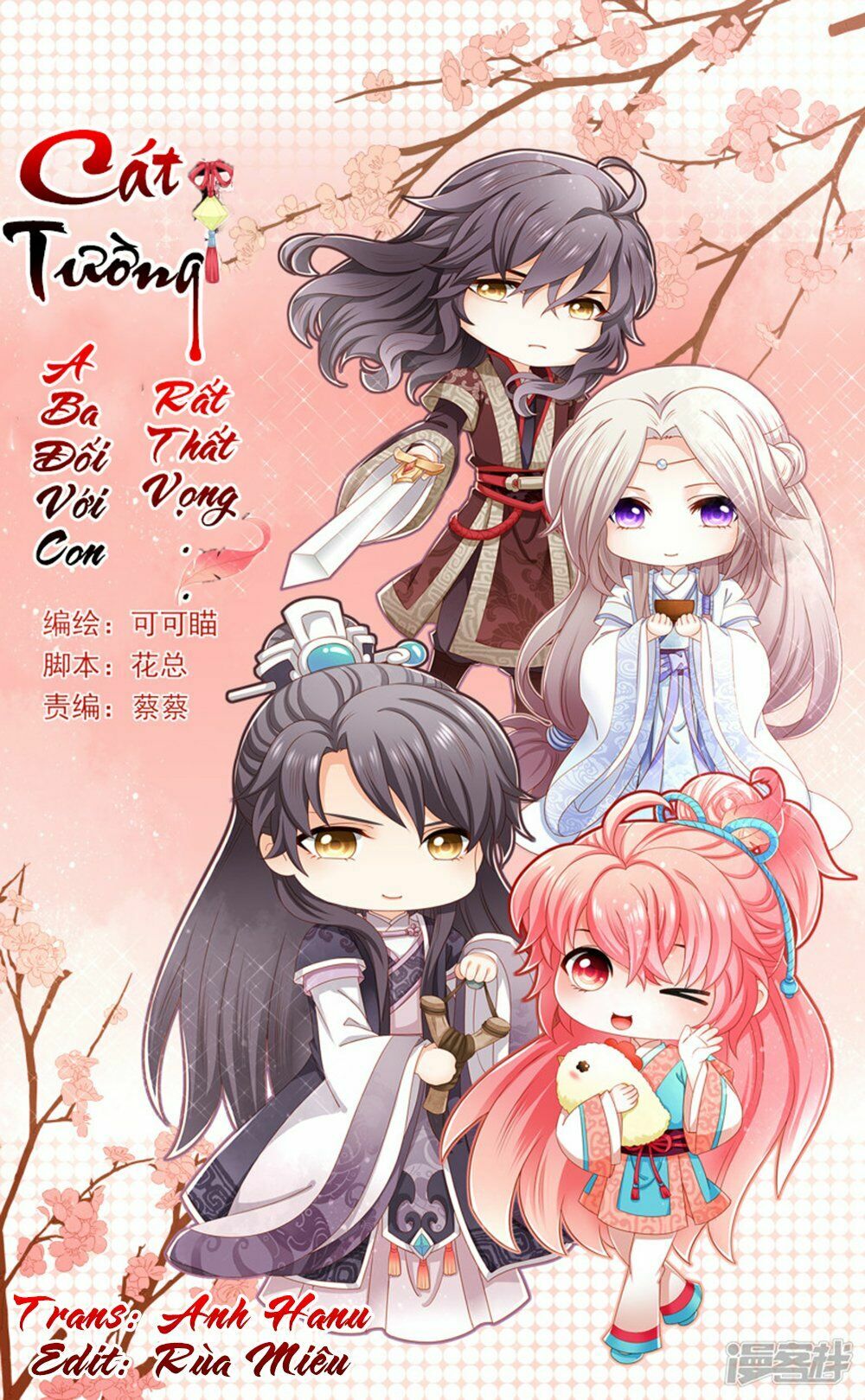 Cát Tường, A Ba Đối Với Con Rất Thất Vọng: Chapter 65