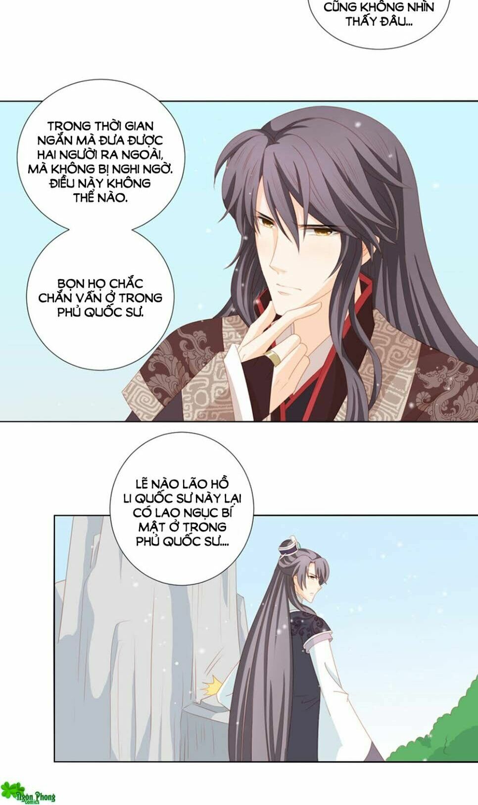 Cát Tường, A Ba Đối Với Con Rất Thất Vọng: Chapter 65