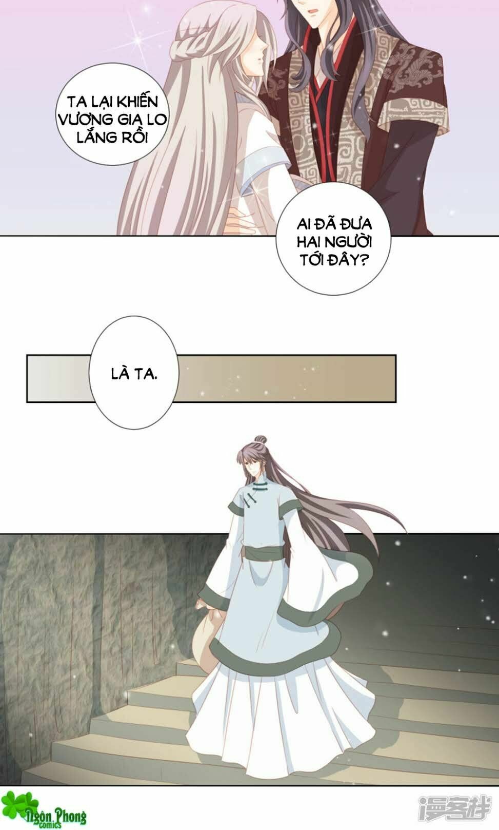 Cát Tường, A Ba Đối Với Con Rất Thất Vọng: Chapter 65