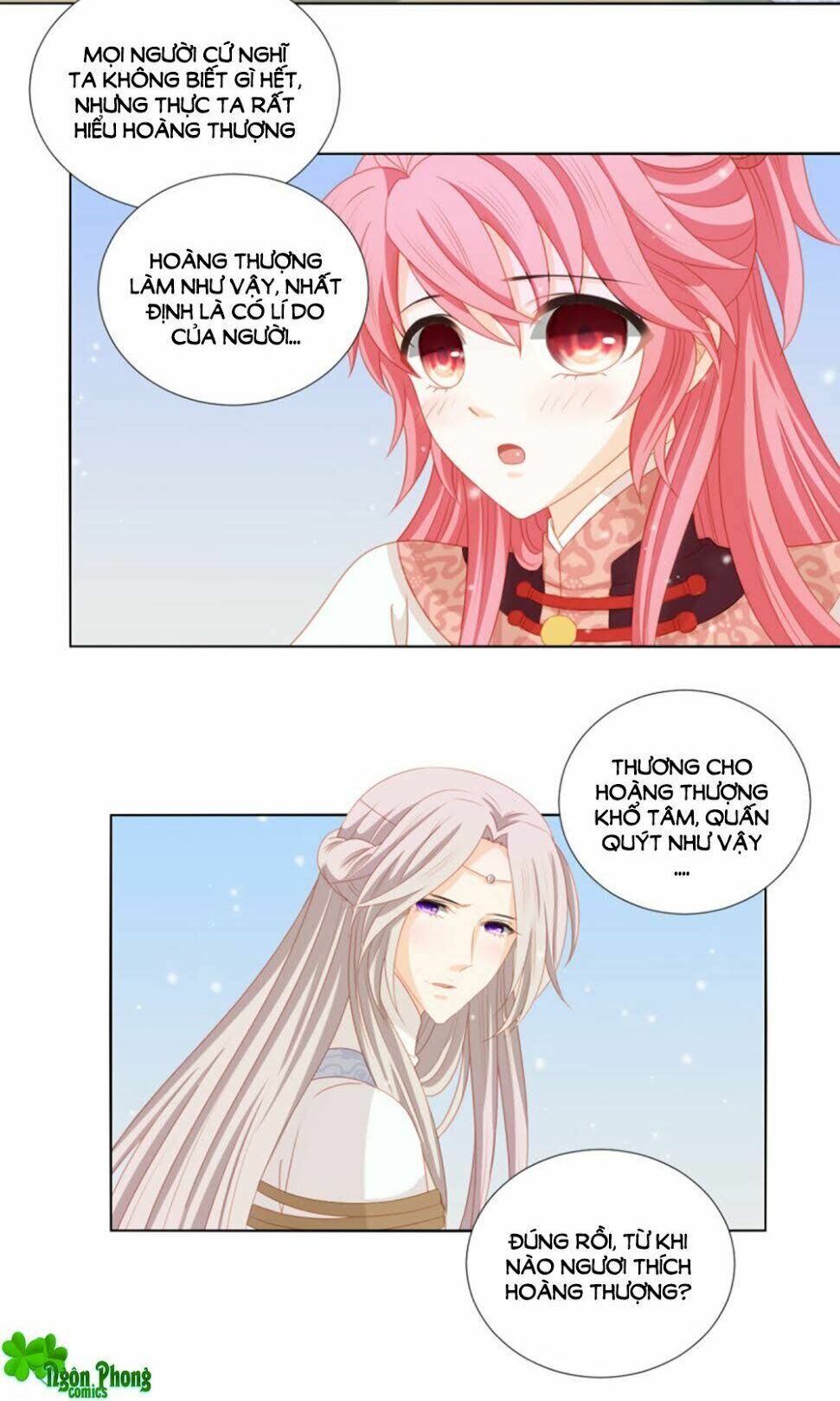 Cát Tường, A Ba Đối Với Con Rất Thất Vọng: Chapter 65