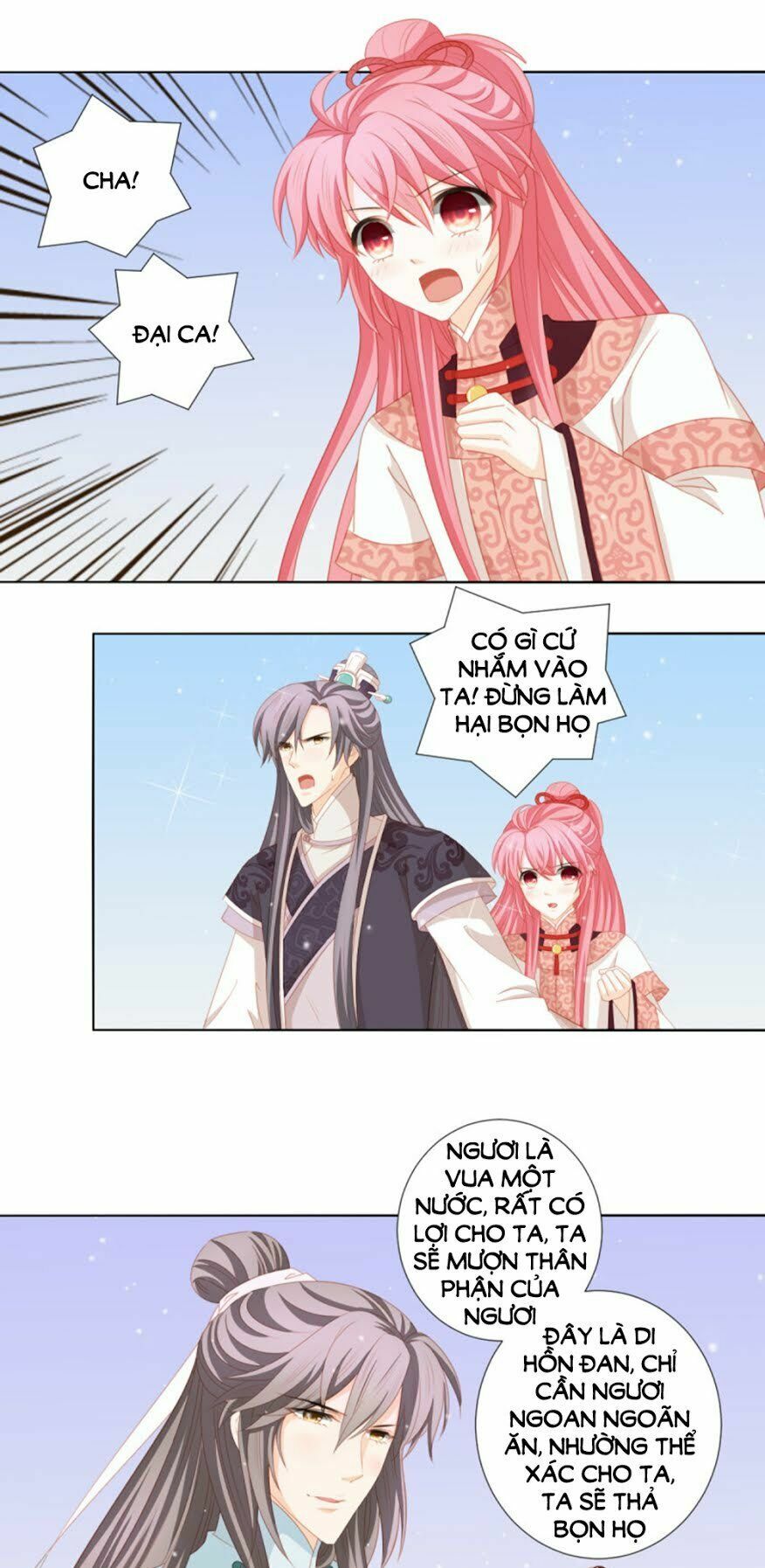 Cát Tường, A Ba Đối Với Con Rất Thất Vọng: Chapter 65