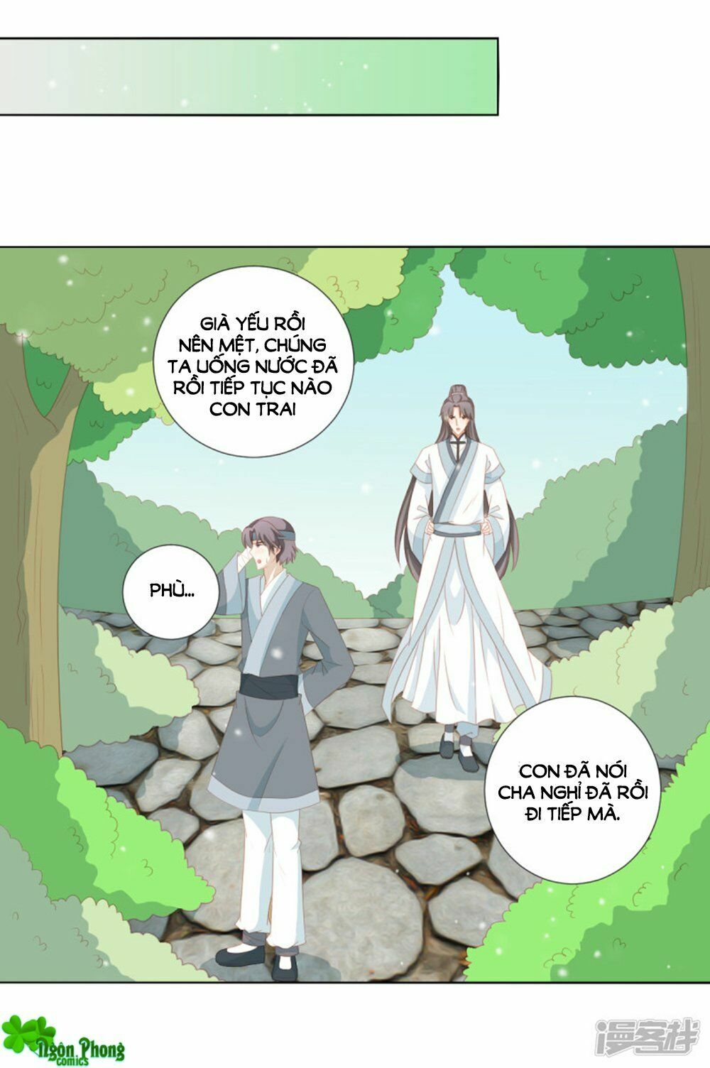 Cát Tường, A Ba Đối Với Con Rất Thất Vọng: Chapter 65
