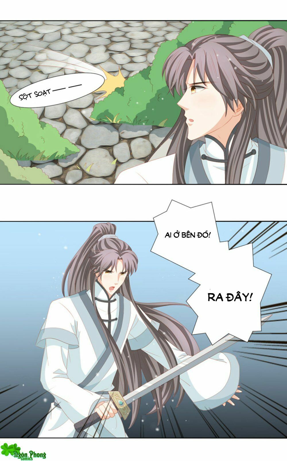 Cát Tường, A Ba Đối Với Con Rất Thất Vọng: Chapter 65