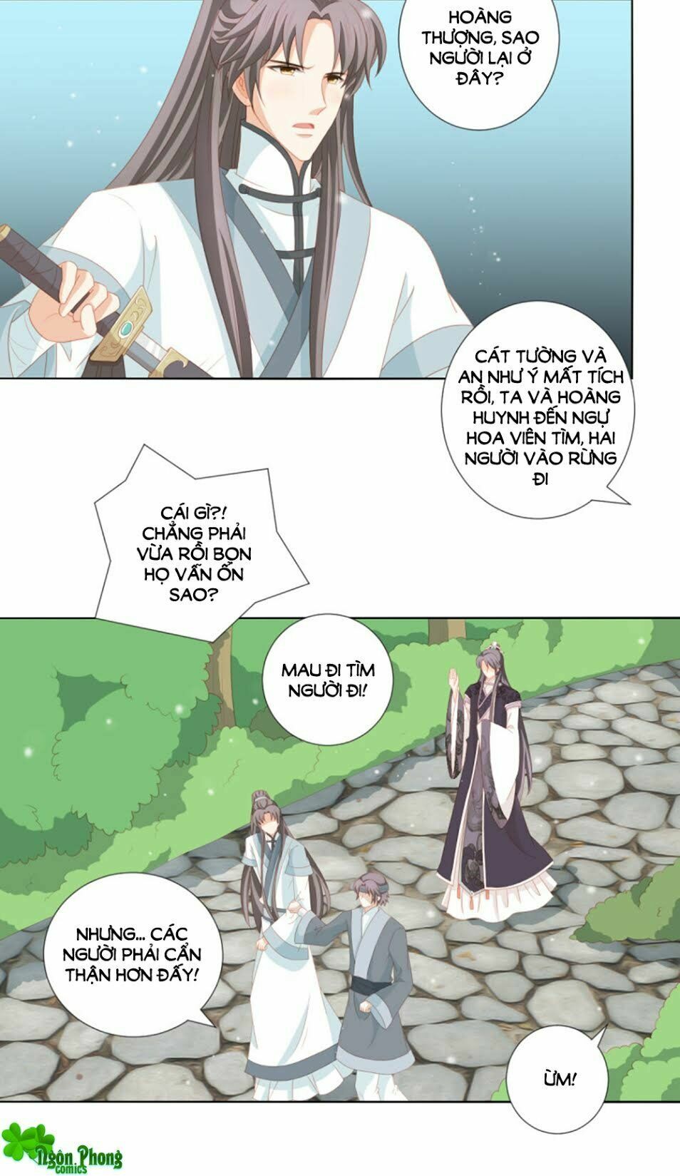 Cát Tường, A Ba Đối Với Con Rất Thất Vọng: Chapter 65