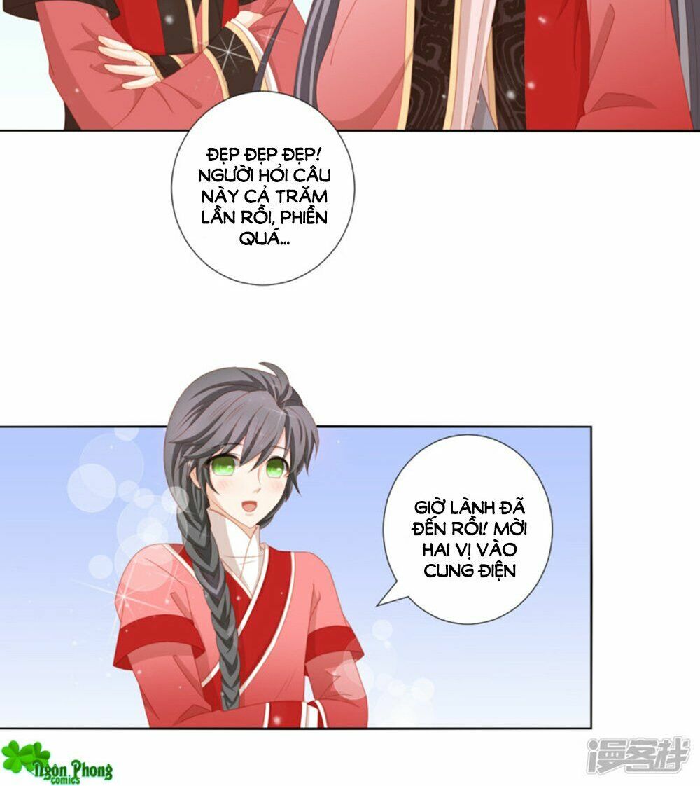 Cát Tường, A Ba Đối Với Con Rất Thất Vọng: Chapter 66