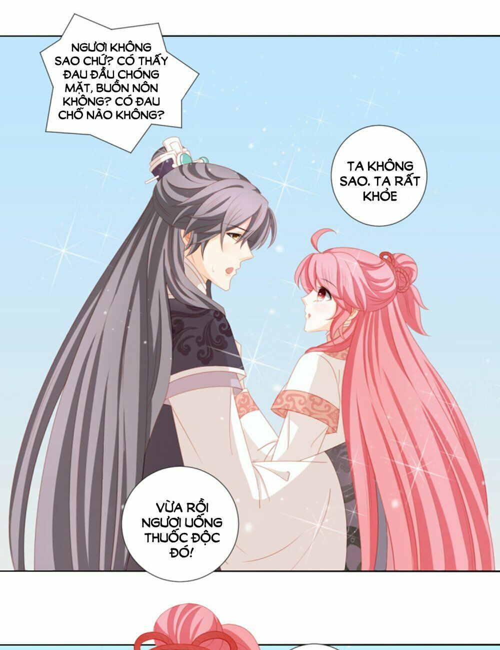Cát Tường, A Ba Đối Với Con Rất Thất Vọng: Chapter 66