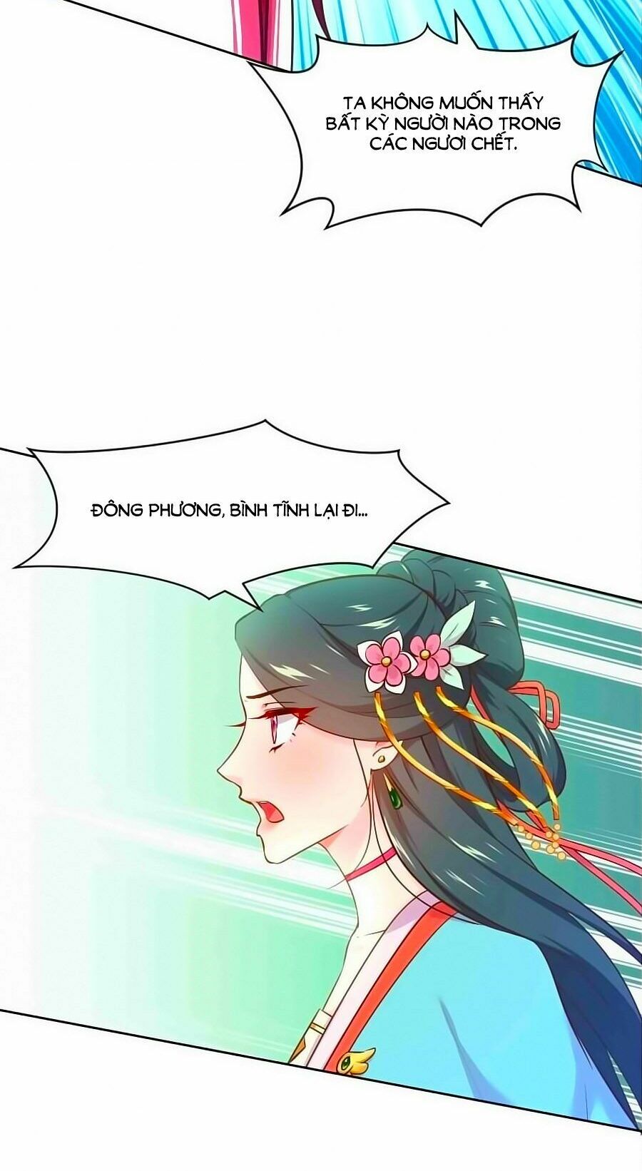 Thịnh Thế Đế Vương Phi: Chapter 105