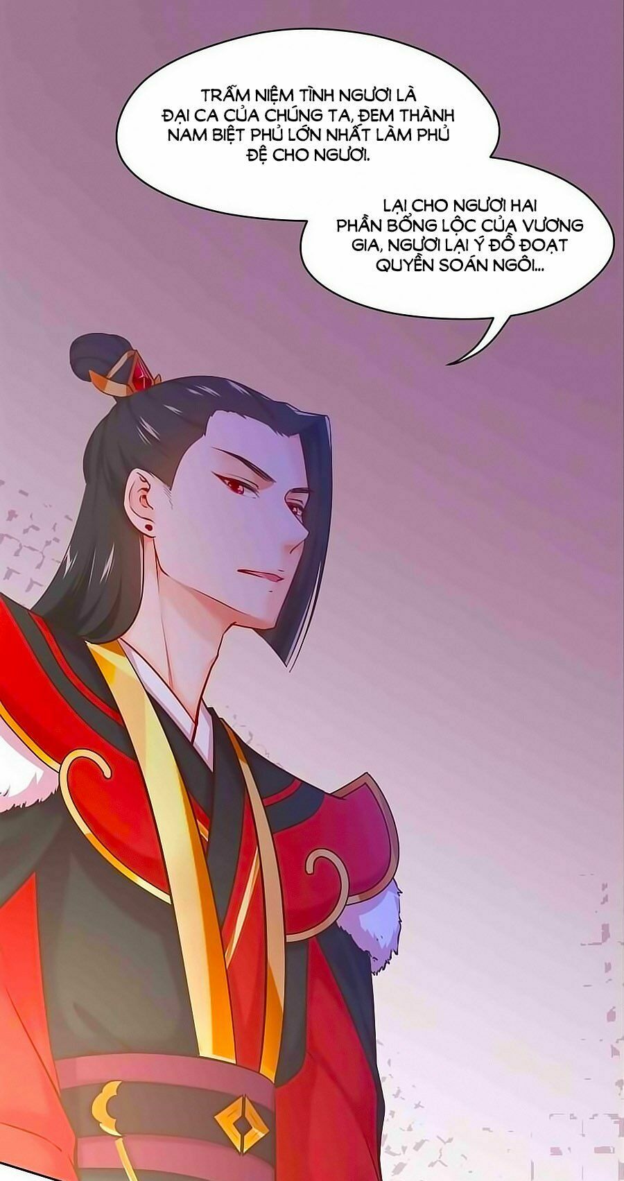 Thịnh Thế Đế Vương Phi: Chapter 106