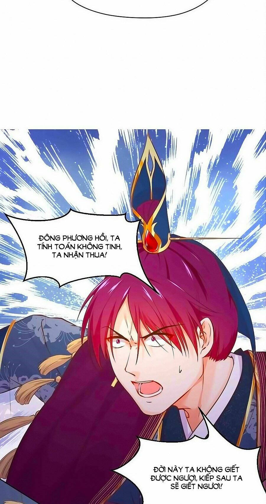 Thịnh Thế Đế Vương Phi: Chapter 106