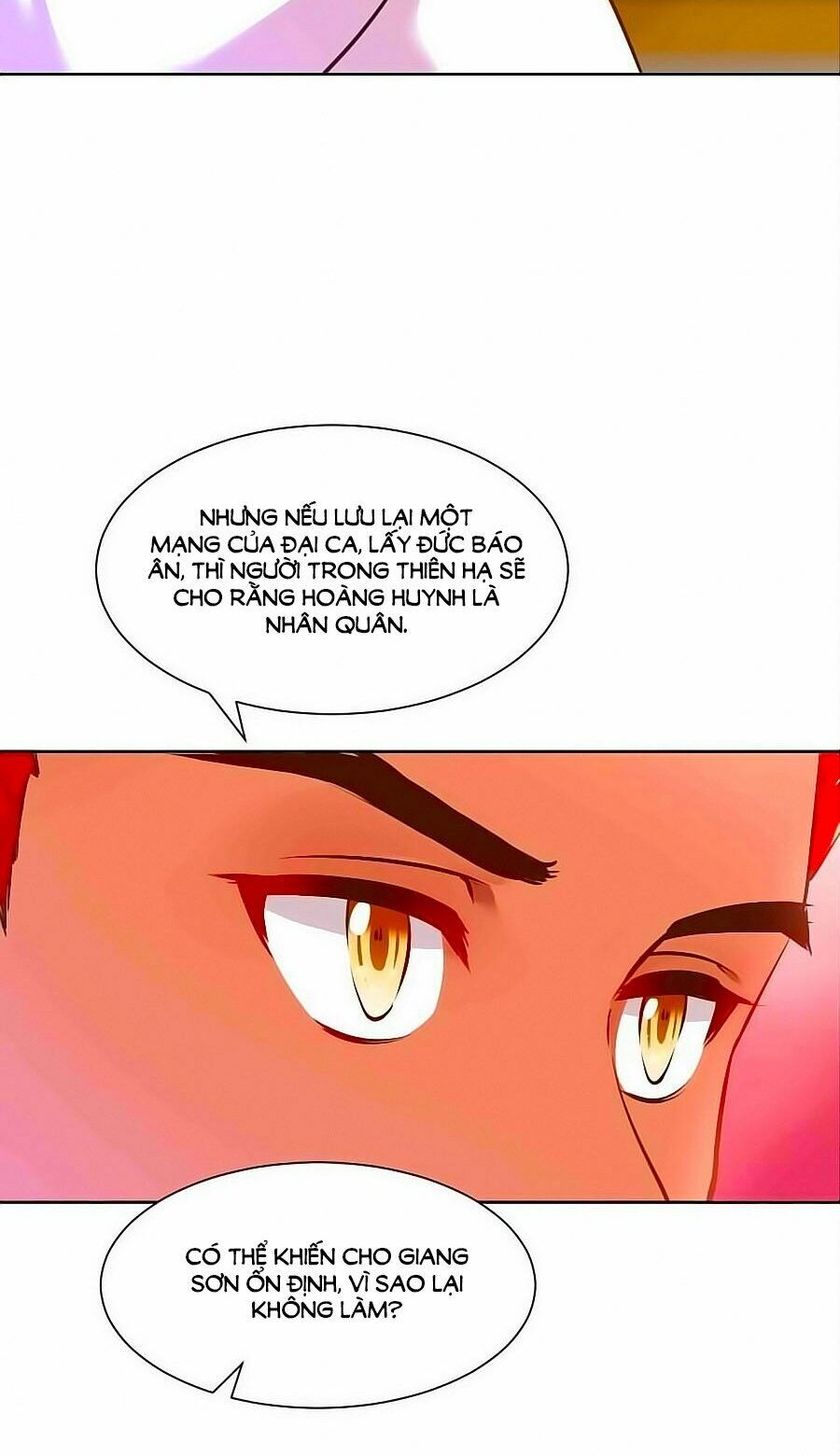 Thịnh Thế Đế Vương Phi: Chapter 107