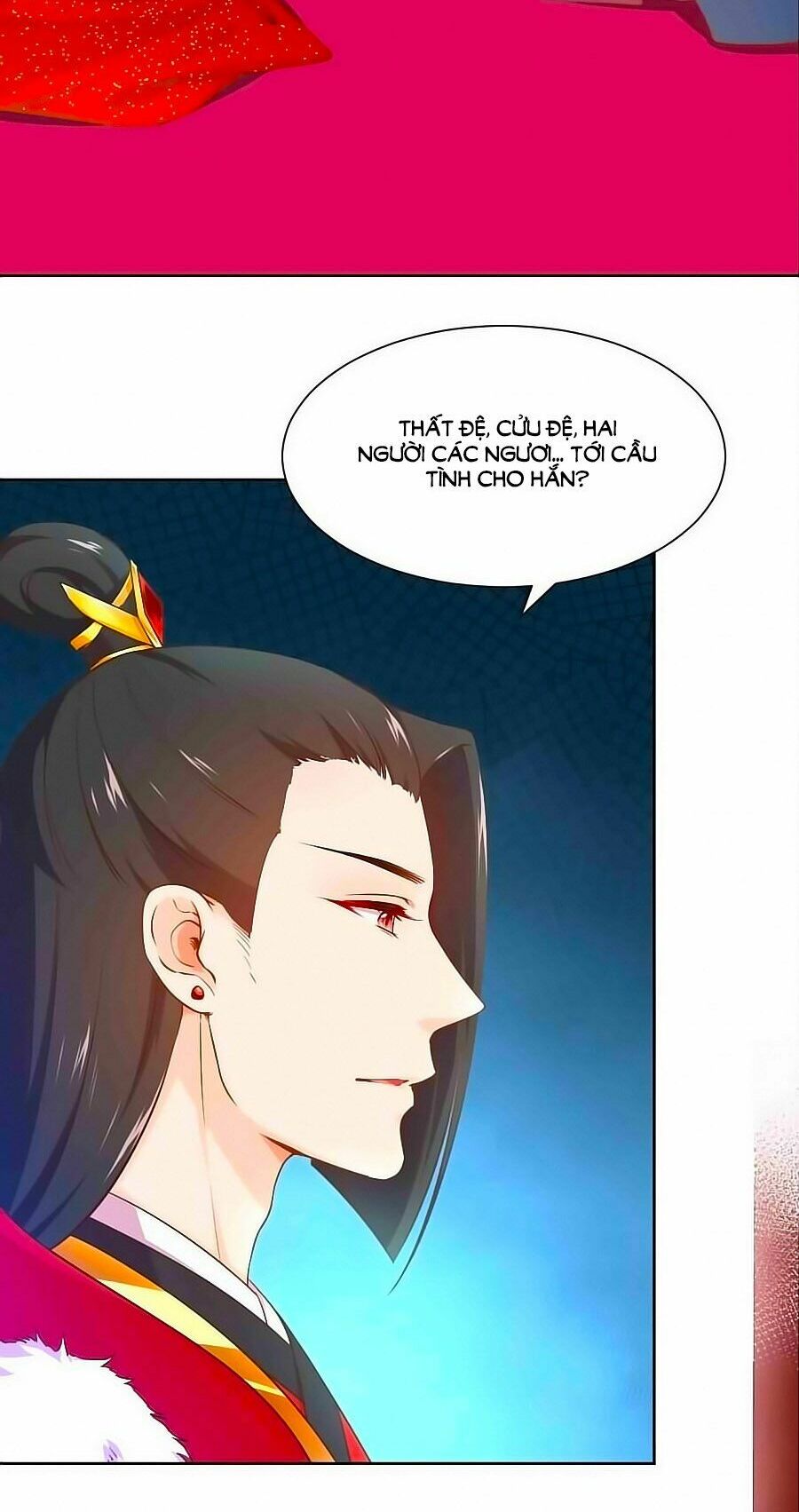Thịnh Thế Đế Vương Phi: Chapter 107
