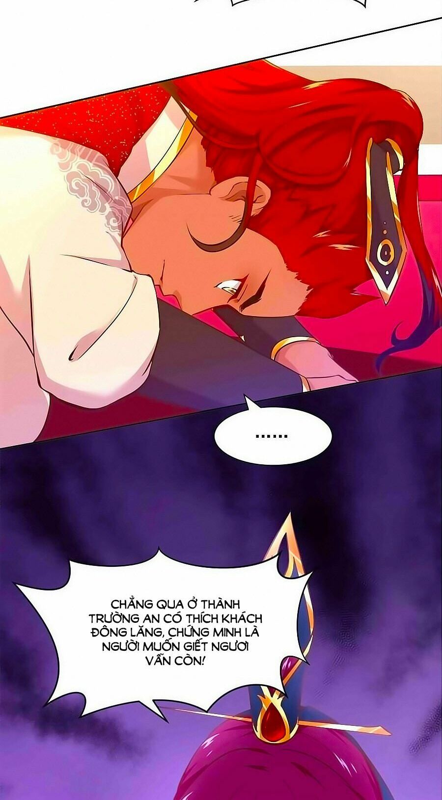 Thịnh Thế Đế Vương Phi: Chapter 107
