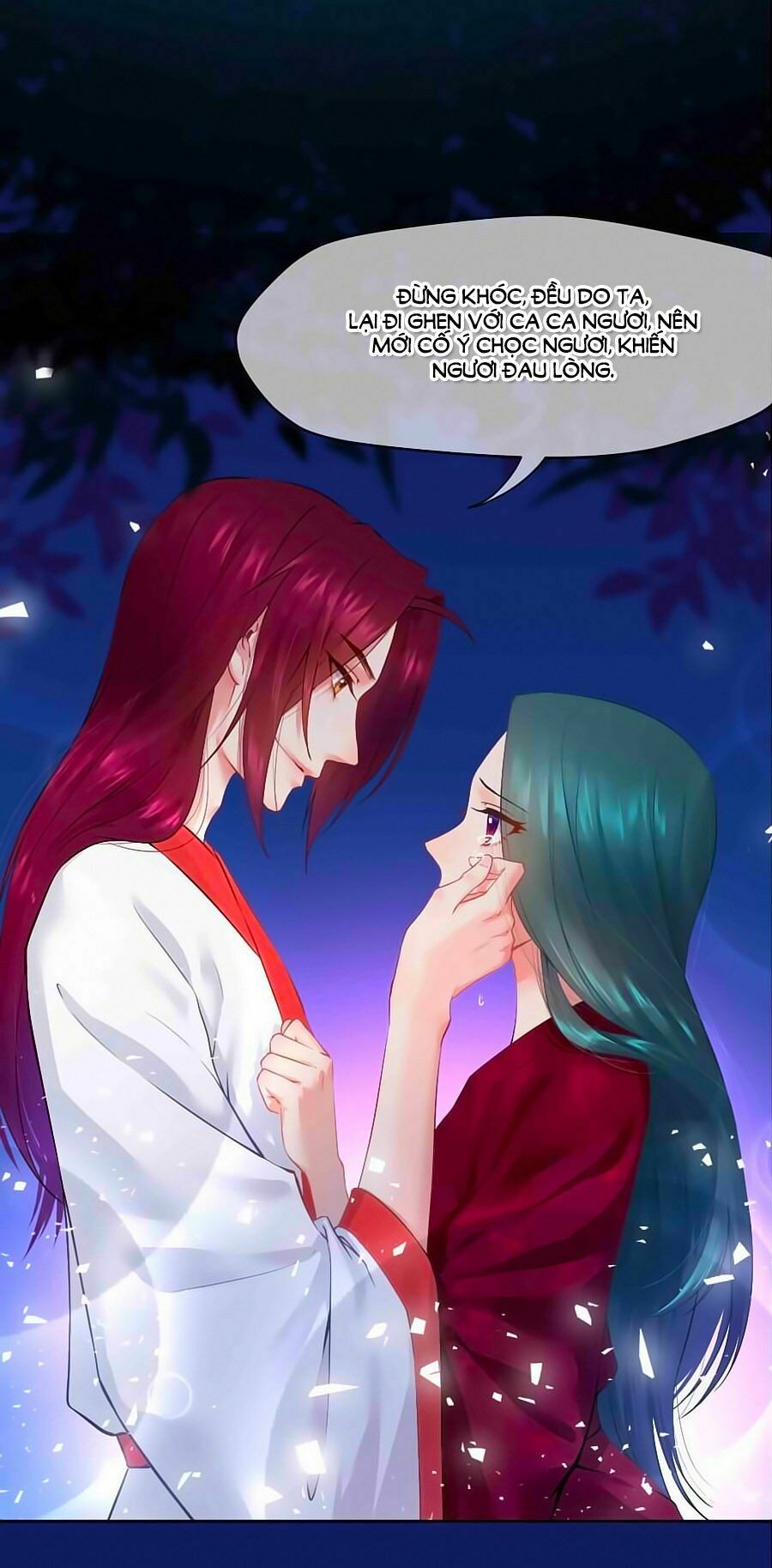 Thịnh Thế Đế Vương Phi: Chapter 109.5