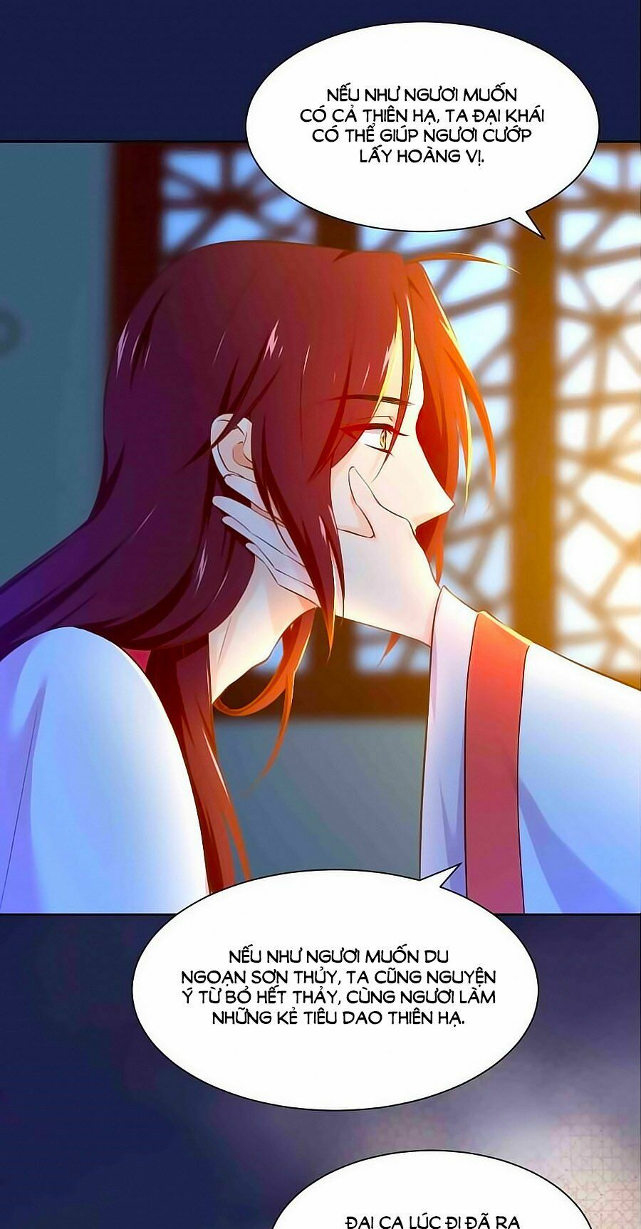 Thịnh Thế Đế Vương Phi: Chapter 109