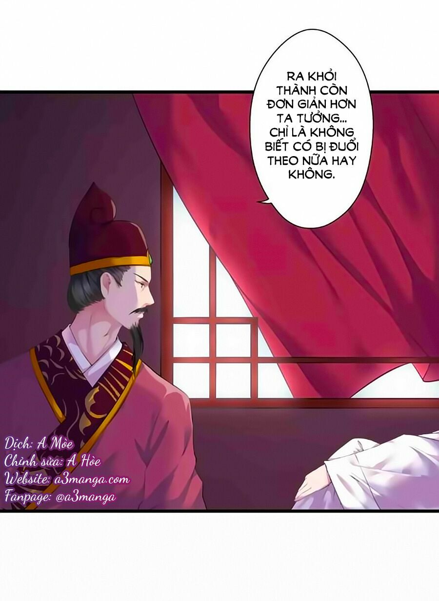 Thịnh Thế Đế Vương Phi: Chapter 11
