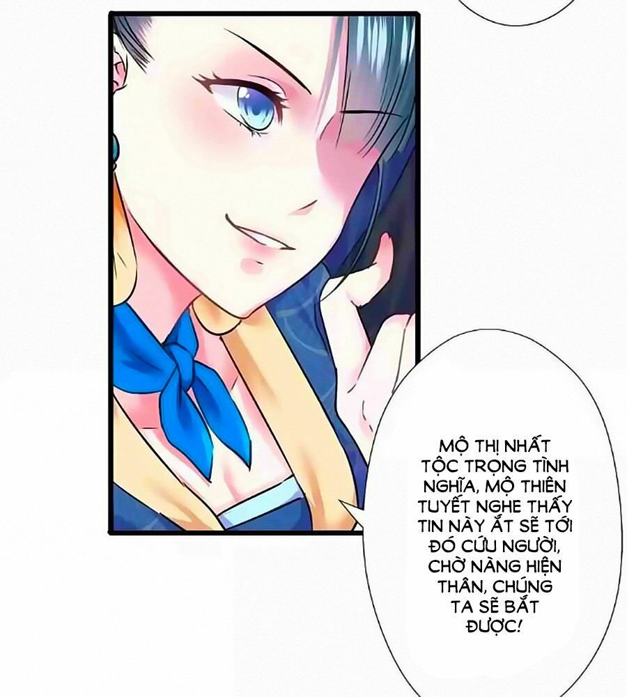 Thịnh Thế Đế Vương Phi: Chapter 14