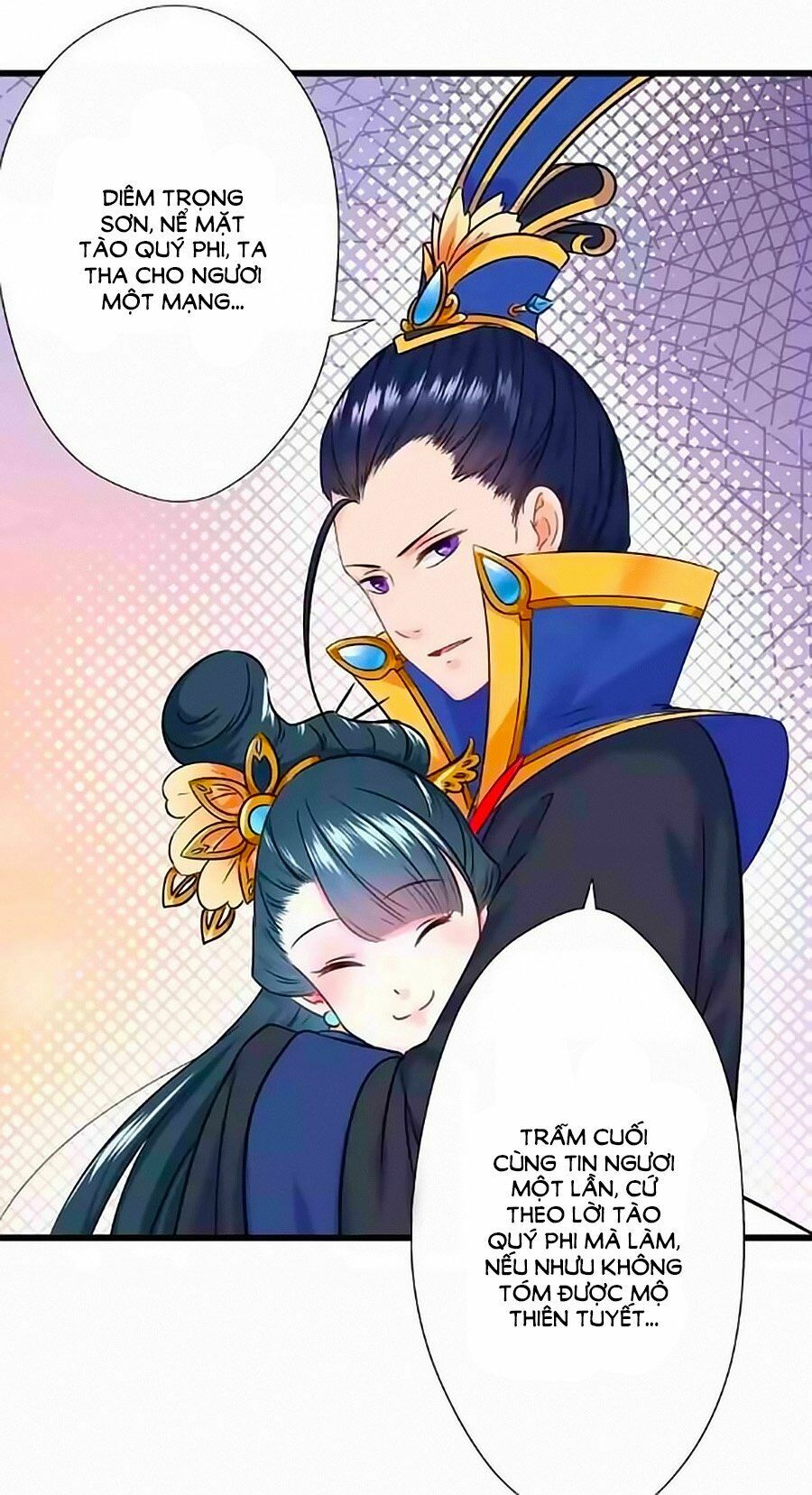 Thịnh Thế Đế Vương Phi: Chapter 14