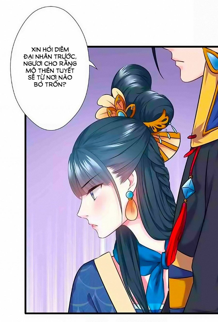 Thịnh Thế Đế Vương Phi: Chapter 14