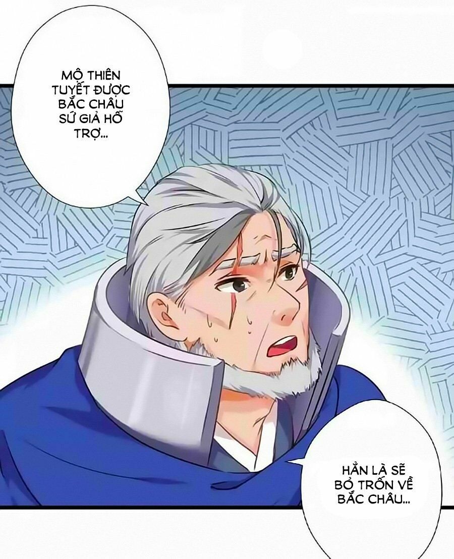 Thịnh Thế Đế Vương Phi: Chapter 14