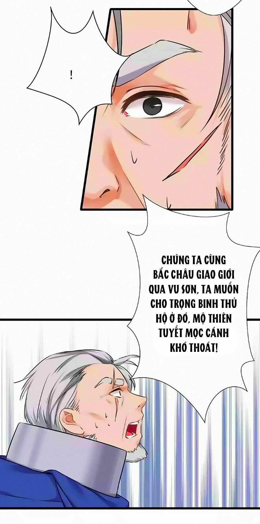 Thịnh Thế Đế Vương Phi: Chapter 14