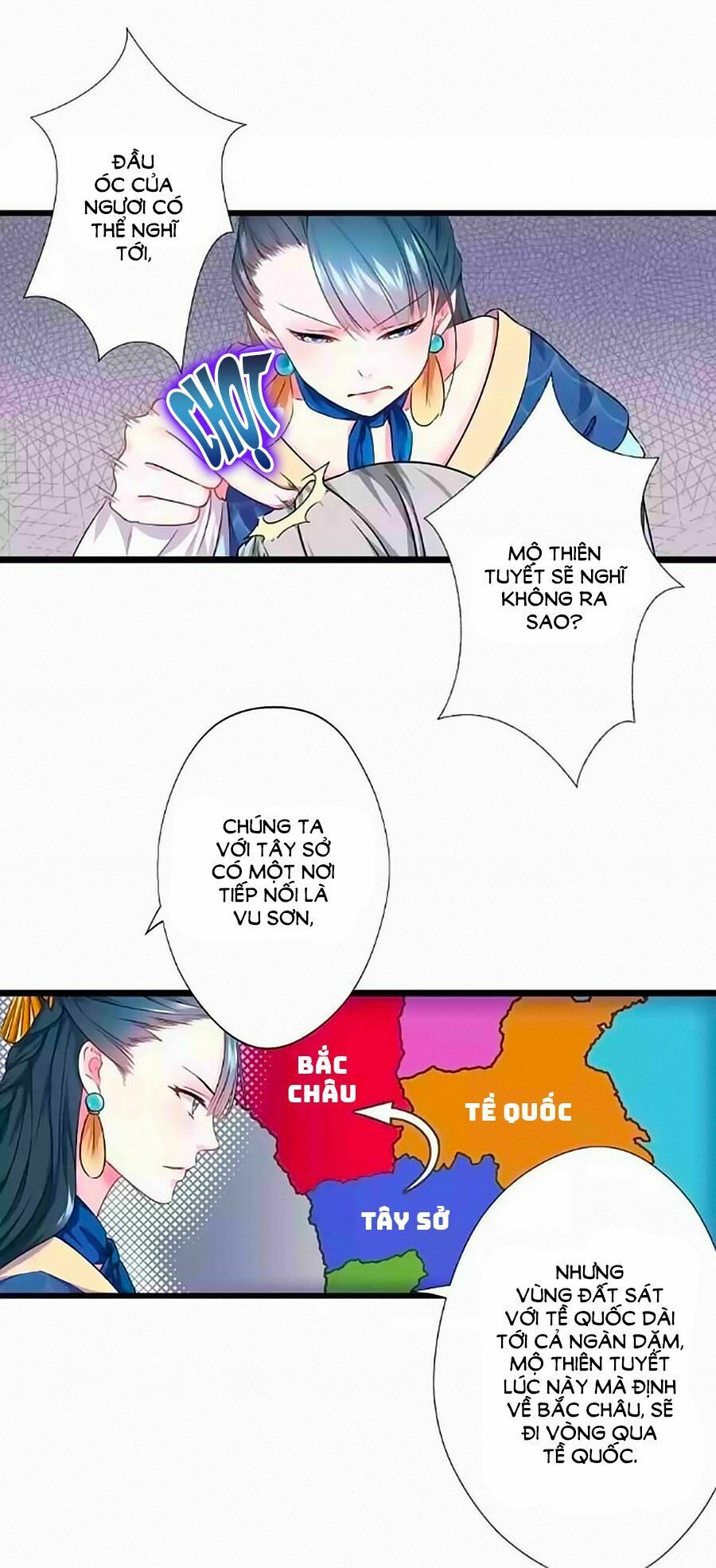 Thịnh Thế Đế Vương Phi: Chapter 14
