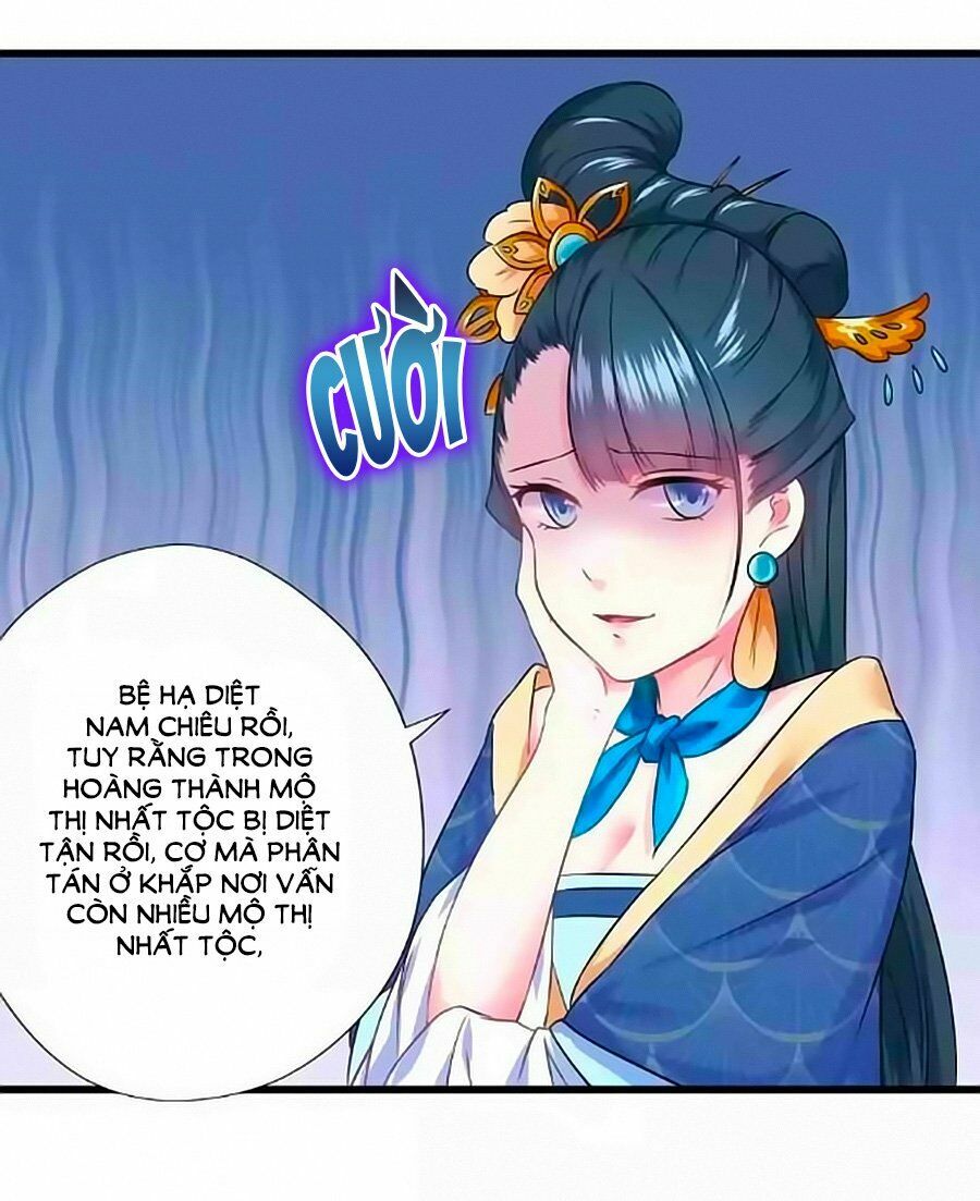 Thịnh Thế Đế Vương Phi: Chapter 14