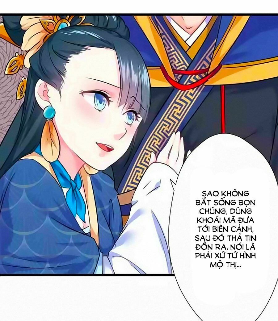 Thịnh Thế Đế Vương Phi: Chapter 14