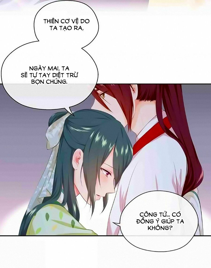 Thịnh Thế Đế Vương Phi: Chapter 18