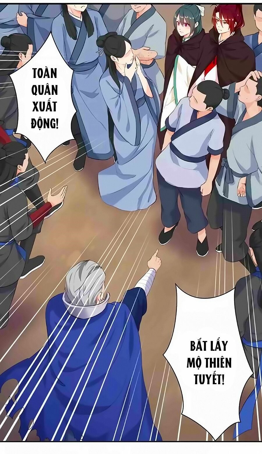 Thịnh Thế Đế Vương Phi: Chapter 19