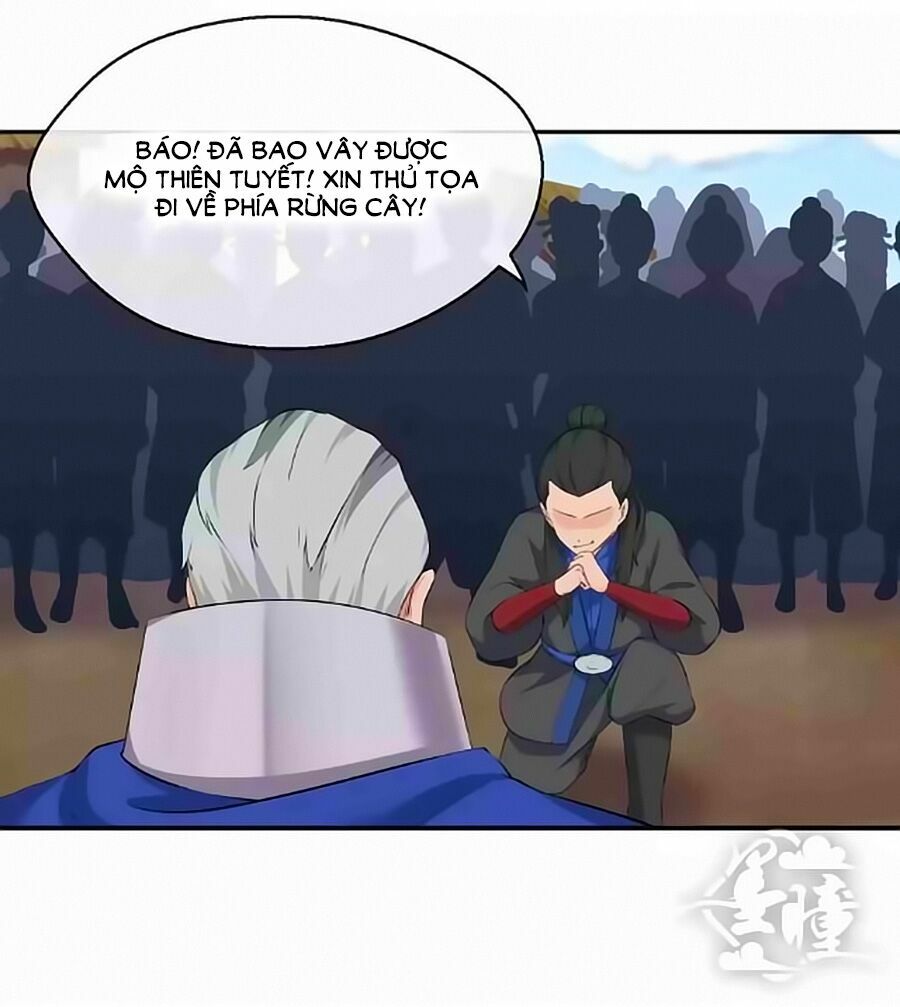Thịnh Thế Đế Vương Phi: Chapter 19