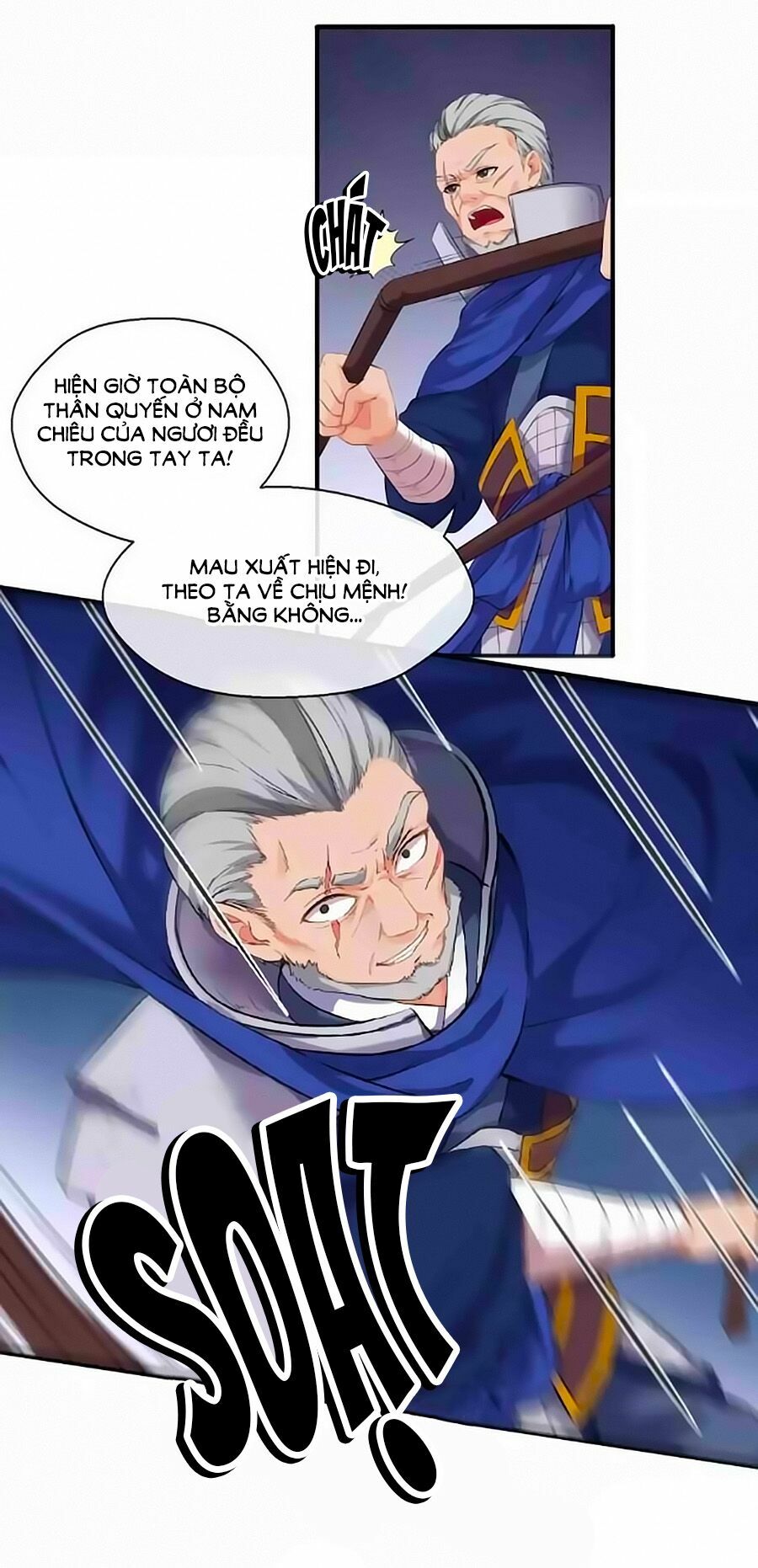 Thịnh Thế Đế Vương Phi: Chapter 19