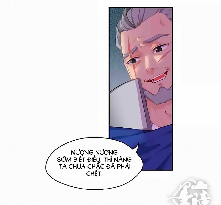 Thịnh Thế Đế Vương Phi: Chapter 21