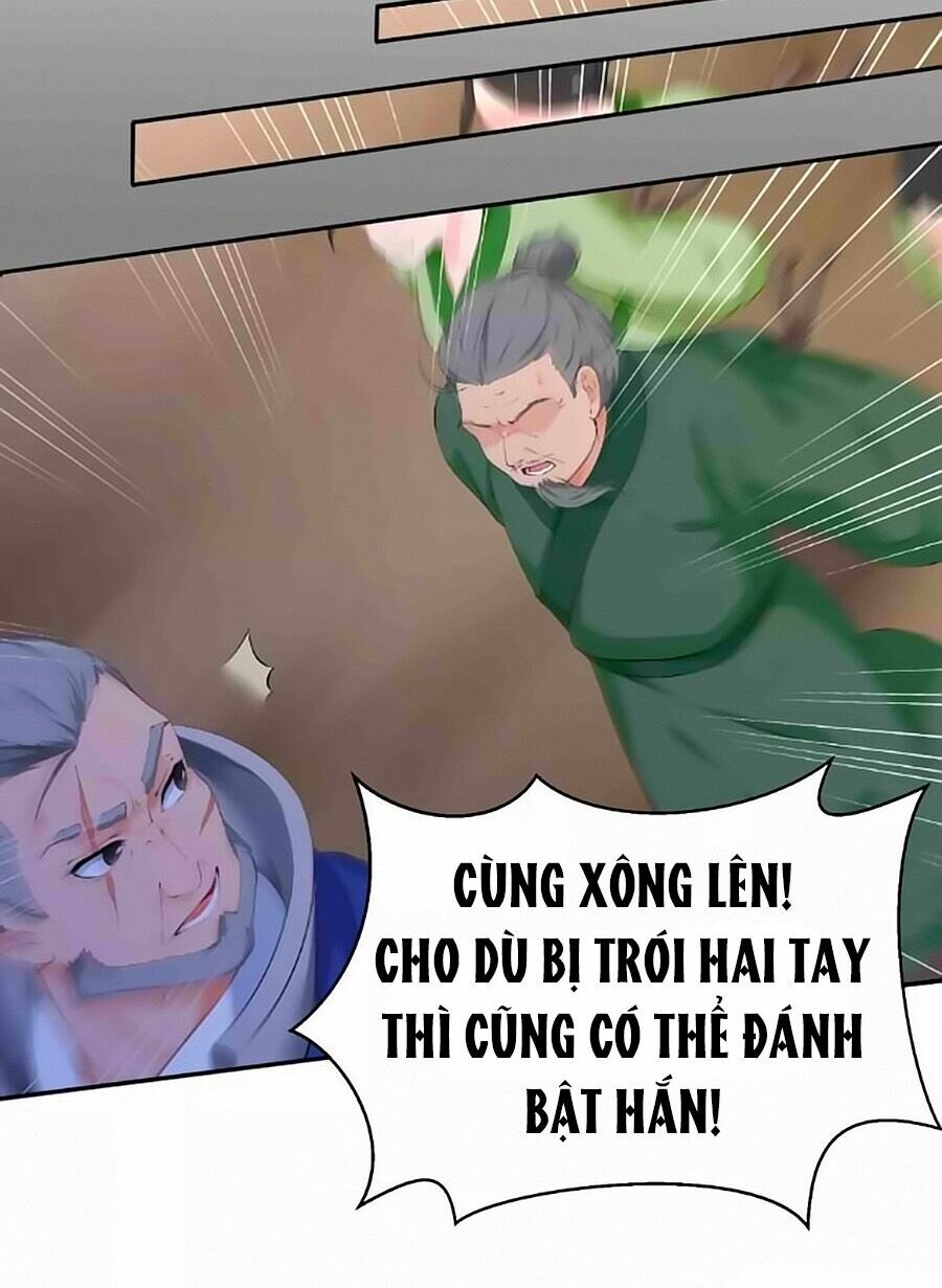 Thịnh Thế Đế Vương Phi: Chapter 21