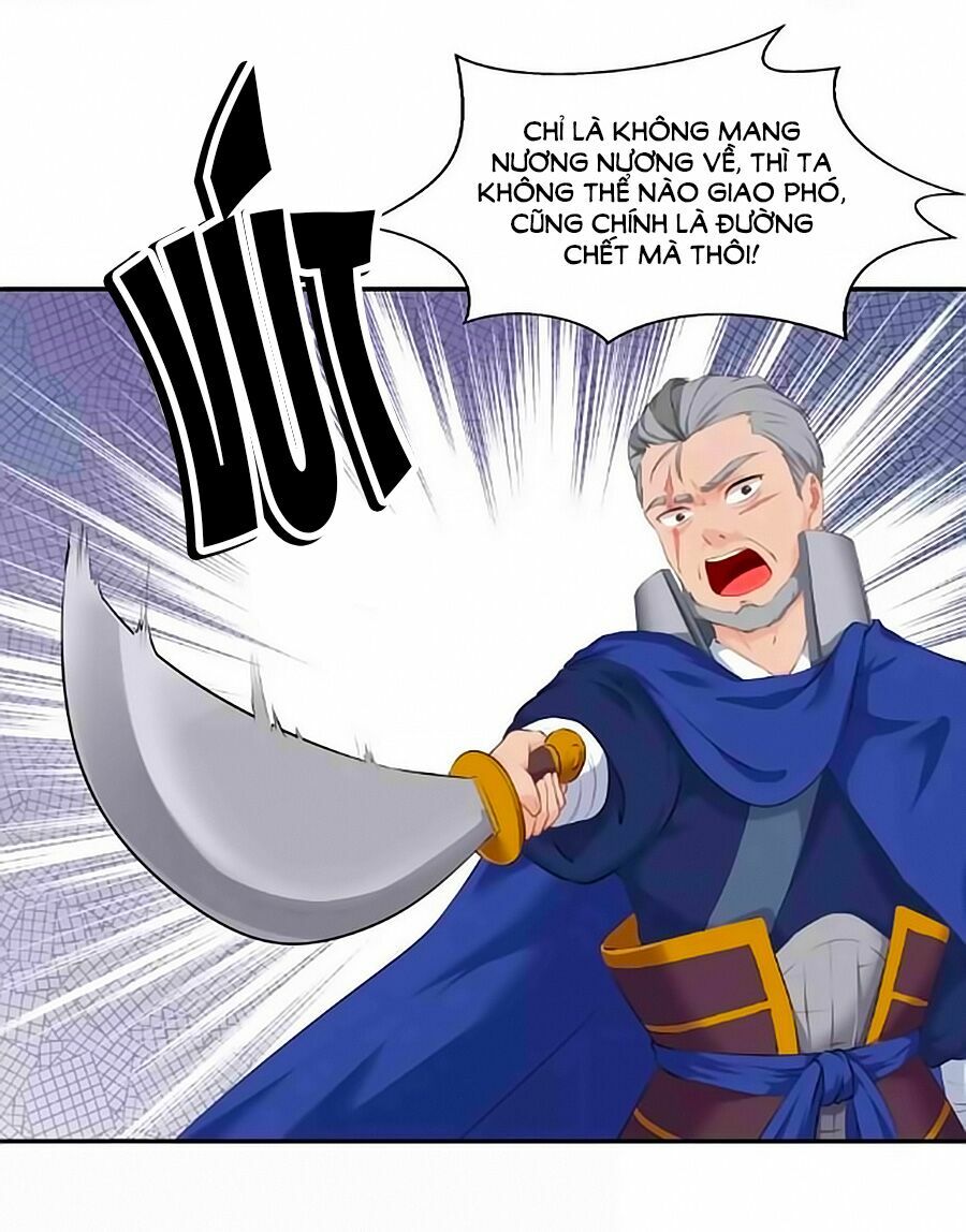 Thịnh Thế Đế Vương Phi: Chapter 21