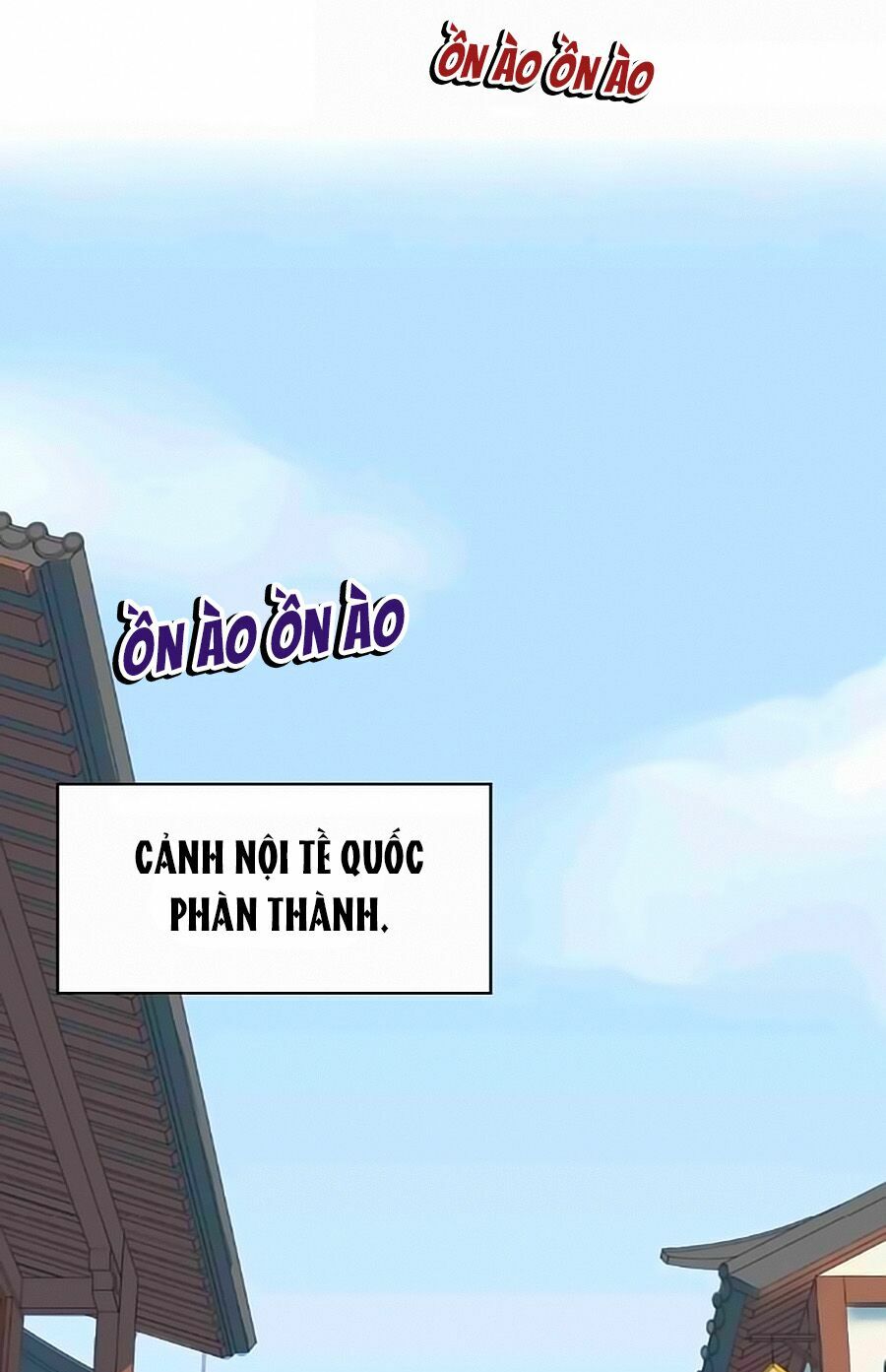Thịnh Thế Đế Vương Phi: Chapter 23