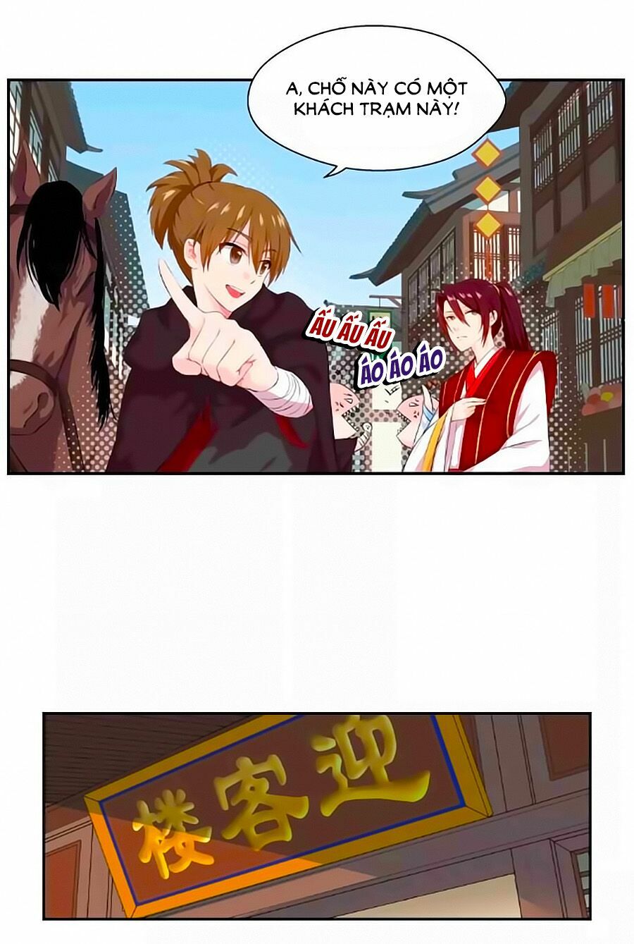 Thịnh Thế Đế Vương Phi: Chapter 23