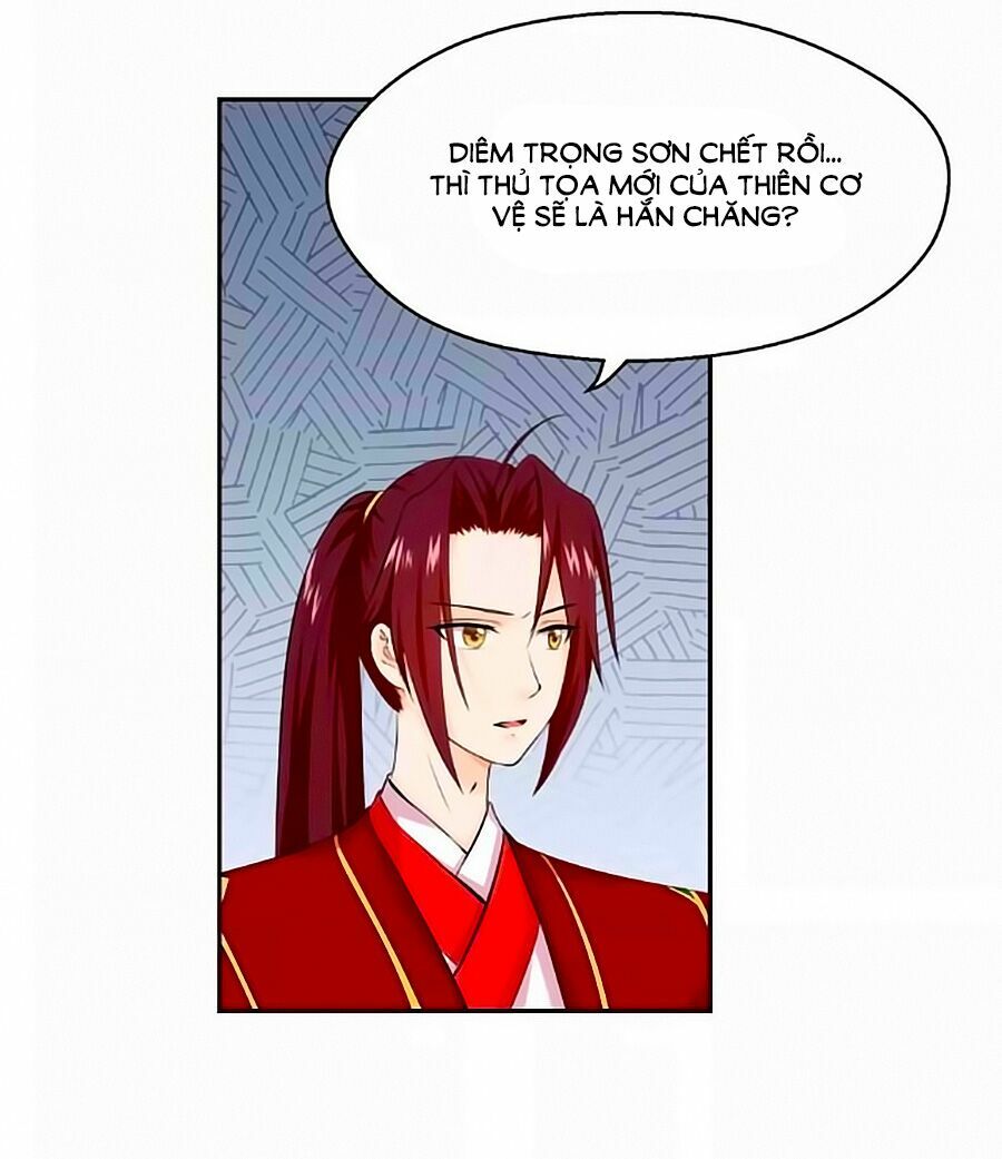 Thịnh Thế Đế Vương Phi: Chapter 23