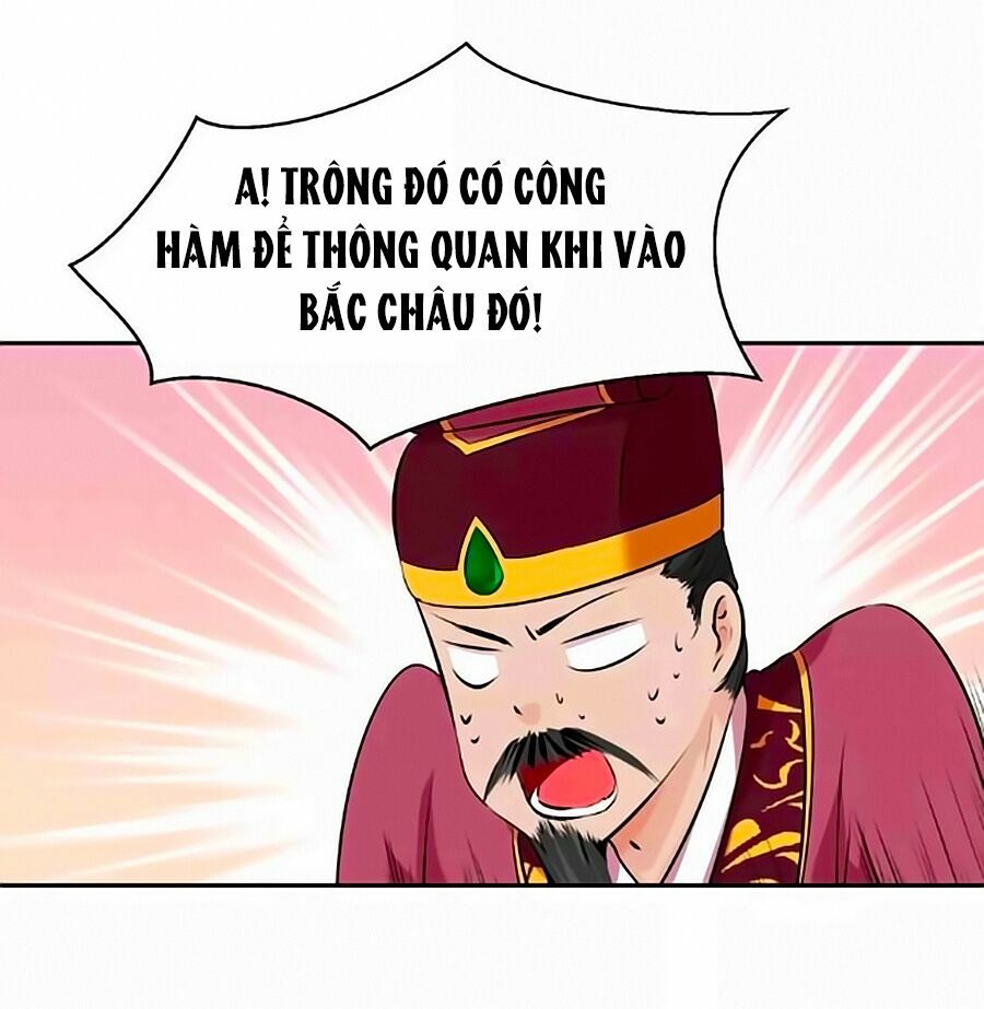 Thịnh Thế Đế Vương Phi: Chapter 23
