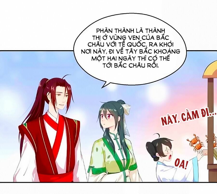 Thịnh Thế Đế Vương Phi: Chapter 23