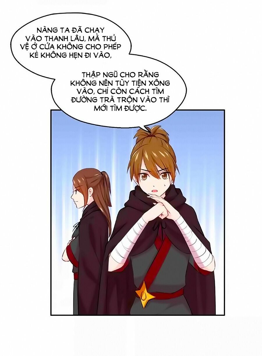 Thịnh Thế Đế Vương Phi: Chapter 24