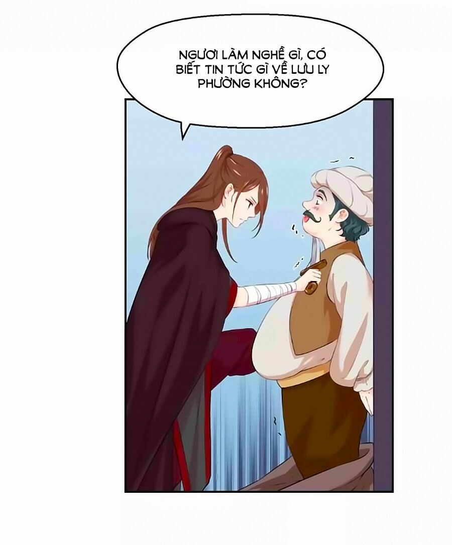Thịnh Thế Đế Vương Phi: Chapter 24