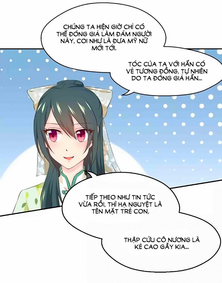 Thịnh Thế Đế Vương Phi: Chapter 24
