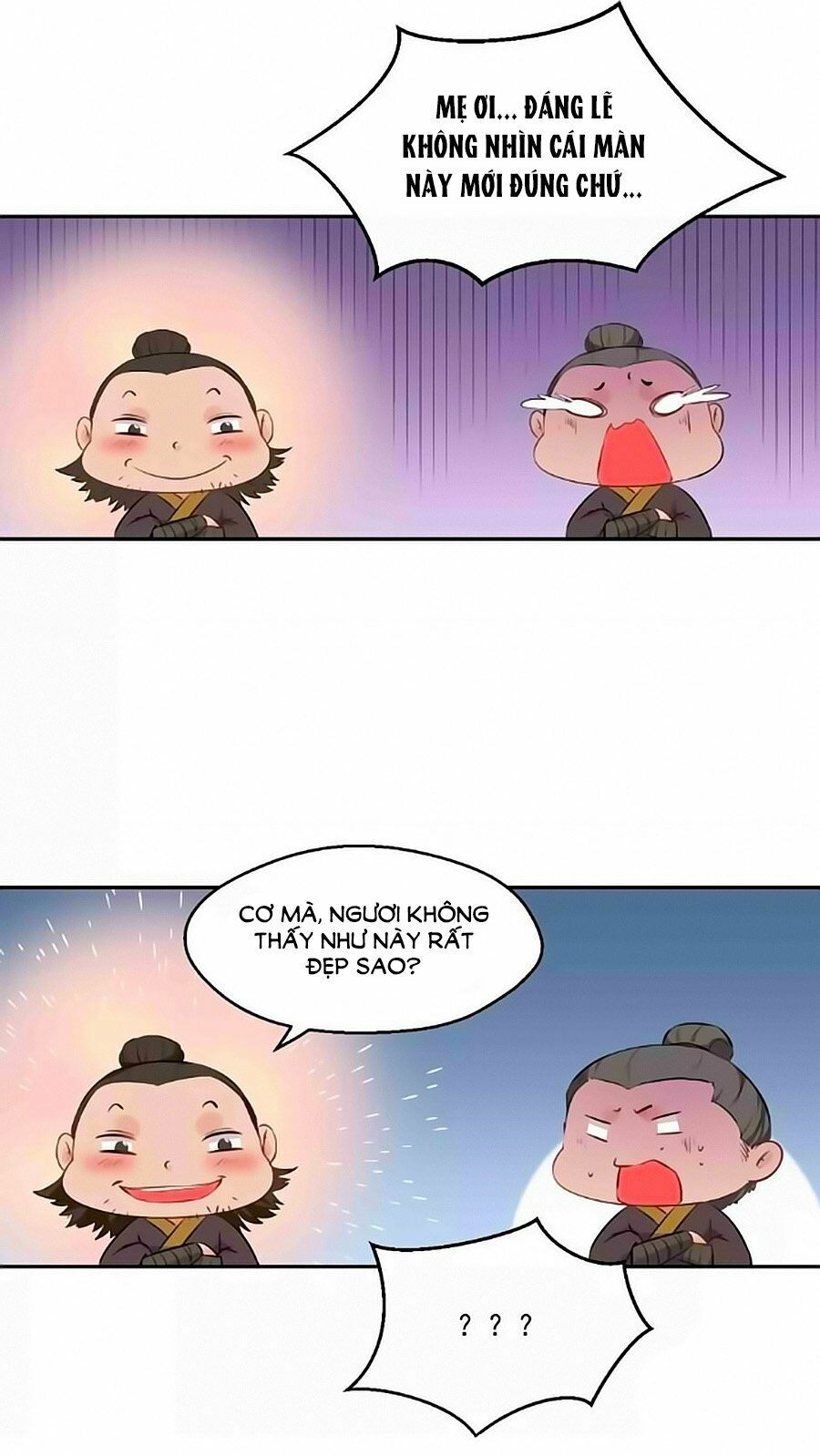 Thịnh Thế Đế Vương Phi: Chapter 25