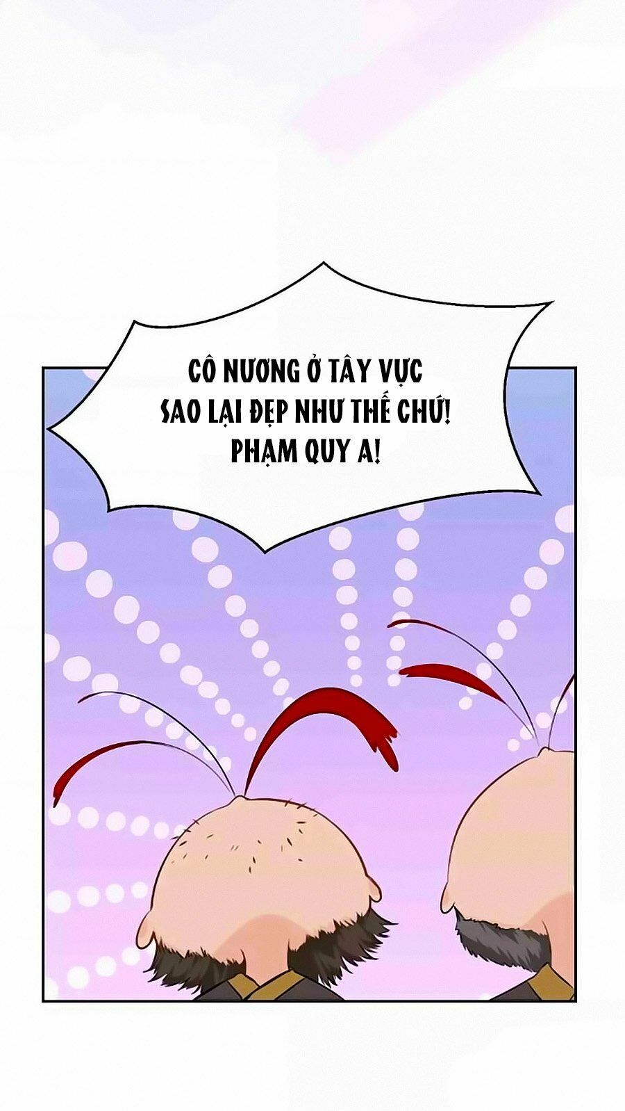 Thịnh Thế Đế Vương Phi: Chapter 25