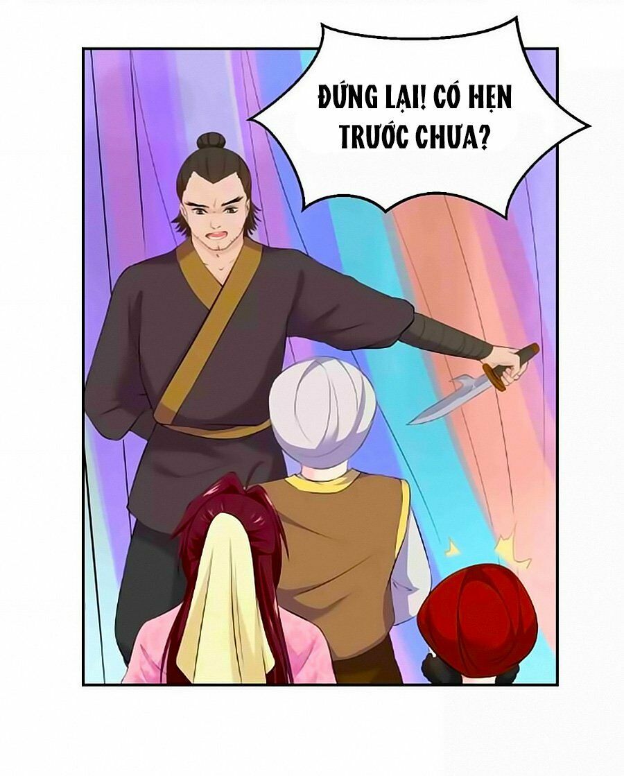 Thịnh Thế Đế Vương Phi: Chapter 25