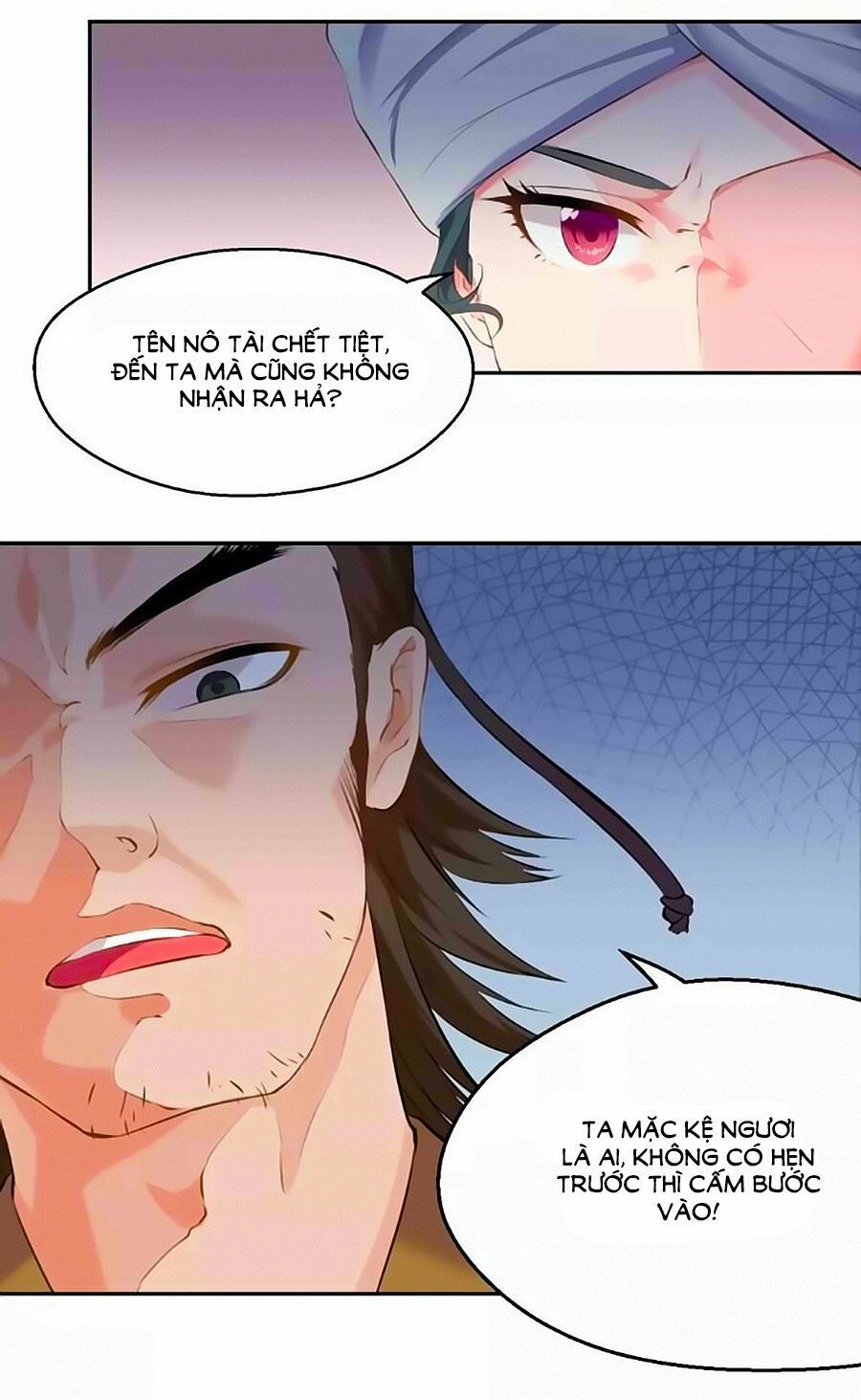 Thịnh Thế Đế Vương Phi: Chapter 25