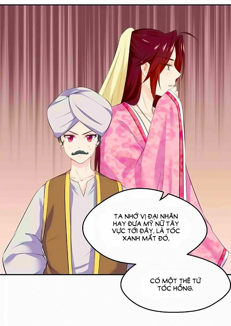 Thịnh Thế Đế Vương Phi: Chapter 25